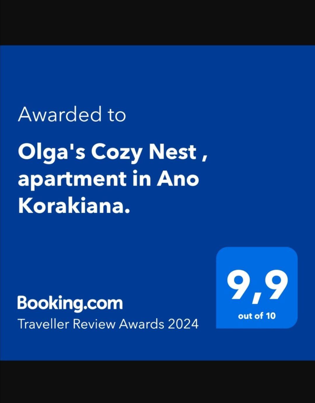 Olga'S Cozy Nest , Apartment In Ano Korakiana. Exterior photo